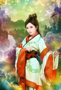 御鼎記