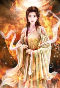 系统的超级皇帝